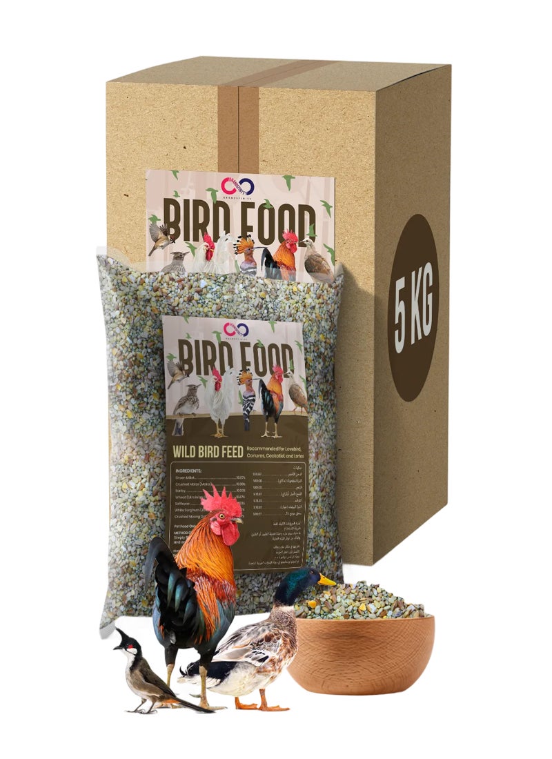 BRANDSFINITY Premium Bird Food For Wild Birds (5kg) - Image 1